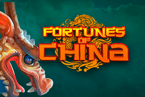 Fortunes of China