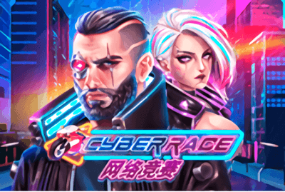 Cyber Race