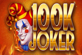 100k Joker