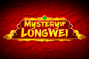 Mystery of LongWei