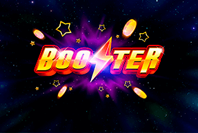 Booster