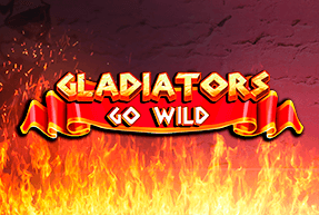 Gladiators Go Wild