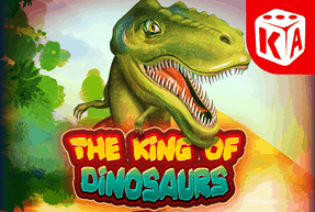 The King of Dinosaurs