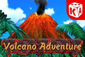 Volcano Adventure