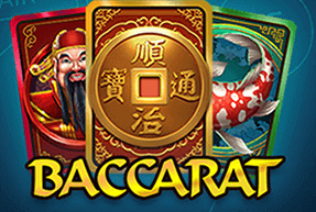 Baccarat