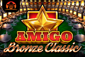 Amigo Bronze Classic