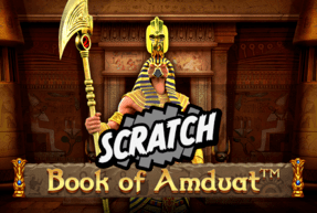 Book of Amduat Scratch