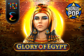 Glory of Egypt