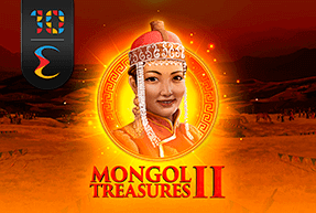 Mongol Treasures II : Archer Competition