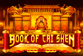 Book of Cai Shen