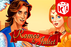 Romeo And Juliet