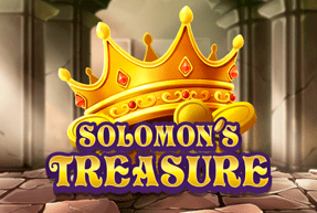 Solomons Treasure