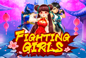 Fighting Girls