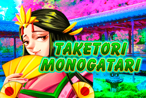 Taketori Monogatari