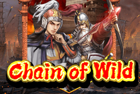 Chain Of Wild