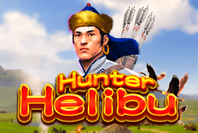 Hunter Helibu