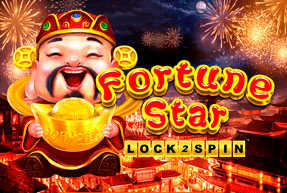 Fortune Star