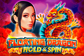 Floating Dragon Hold&Spin