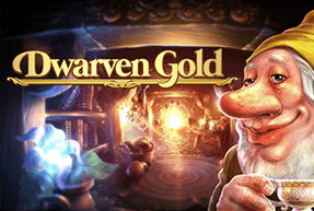 Dwarven Gold