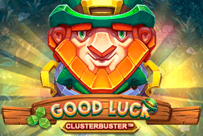 Good Luck Clusterbuster