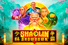 Shaolin Showdown