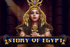 Story Of Egypt - Christmas Edition