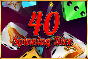 40 Spinning Dice