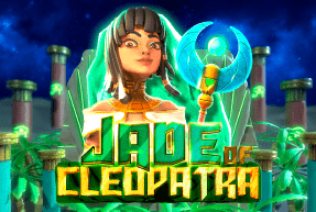 Jade of Cleopatra