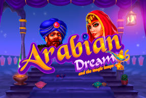 Arabian Dream